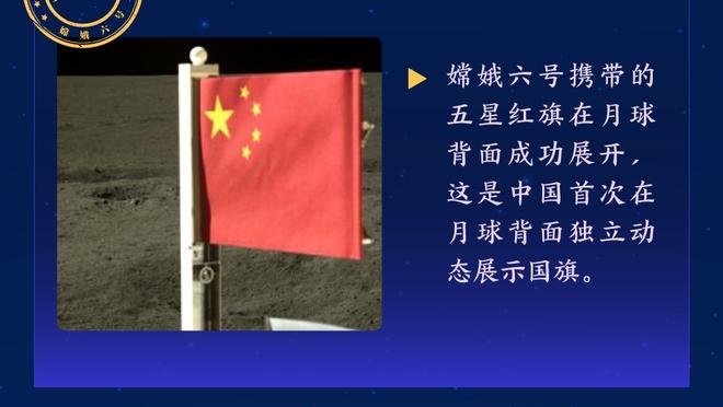 TA：切尔西冬窗无法召回卢卡库，球员租借合同中无相应条款